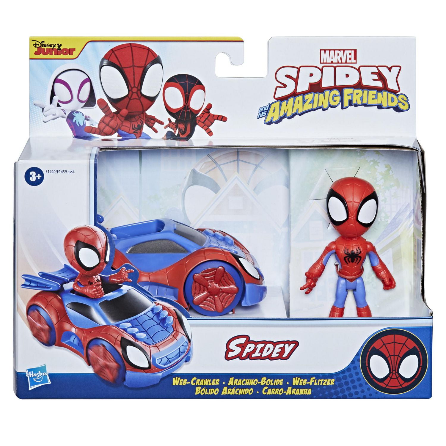 Marvel Spidey And His Amazing Friends Electronic Suit Up Spidey, Learning  & Development, Baby & Toys