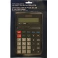 thumbnail image 1 of Walmart Canada 12-Digit Tax Calculator, 1 of 1