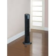 thumbnail image 1 of Ventilateur colonne de 83,8 cm  Mainstays, 1 of 1