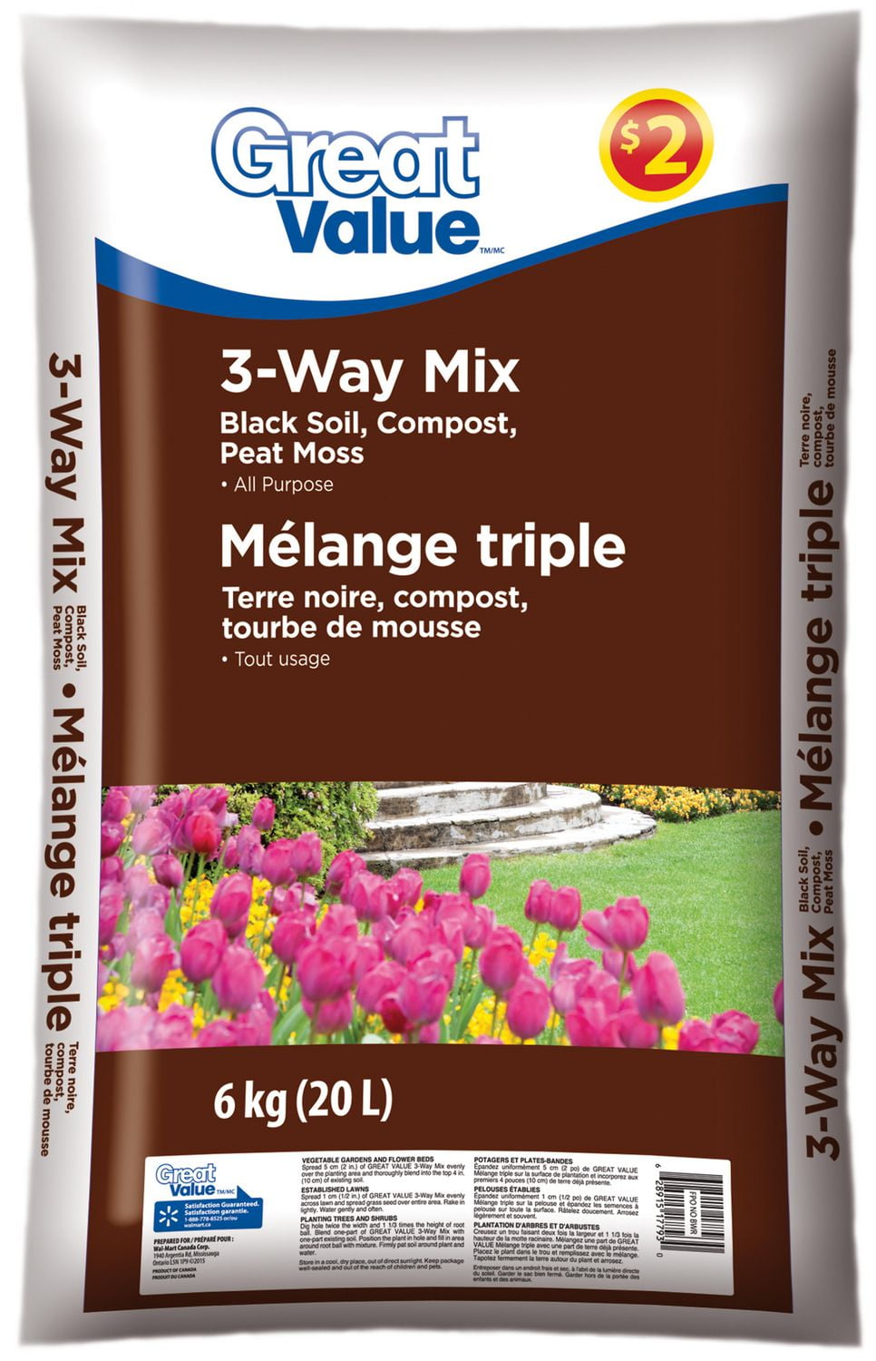 3Way Mix Soil Walmart Canada