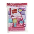 thumbnail image 2 of Culotte en coton Hanes Core pour petites filles, 2 of 2