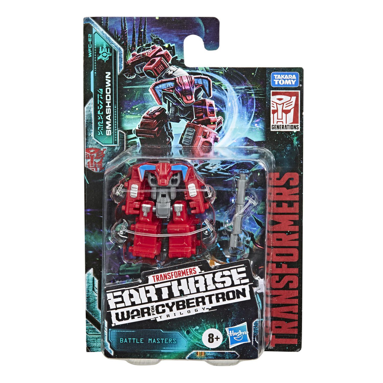 transformers toys war for cybertron