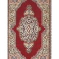 thumbnail image 2 of Royale Red Wool Rug 5'0" x 7'6", 2 of 6