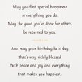 thumbnail image 3 of Hallmark Golden Thread Birthday Card (A Birthday Wish), 3 of 6