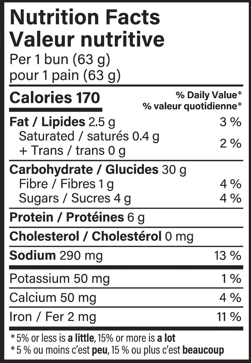 Pains à hamburger au habanero épicé Dempster's Emb. De 8
