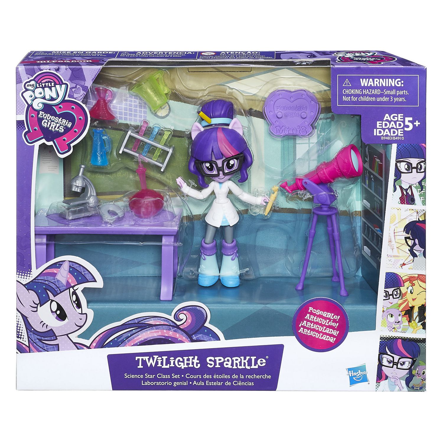 my little pony equestria girls minis toys