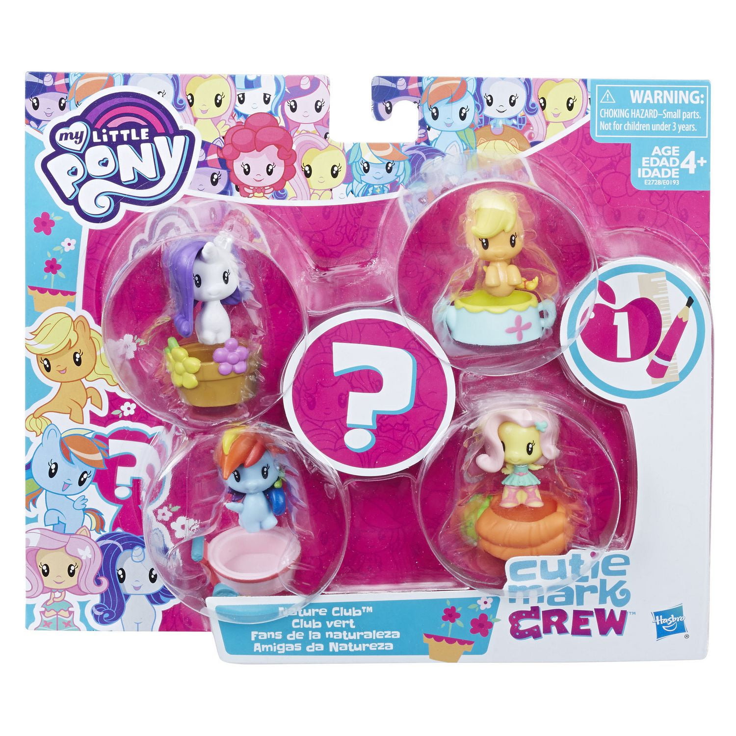 my-little-pony-cutie-mark-crew-sparkly-sweets-action-figure-set-16