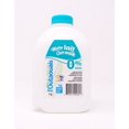 thumbnail image 1 of 0% milk 1l, 1 of 1