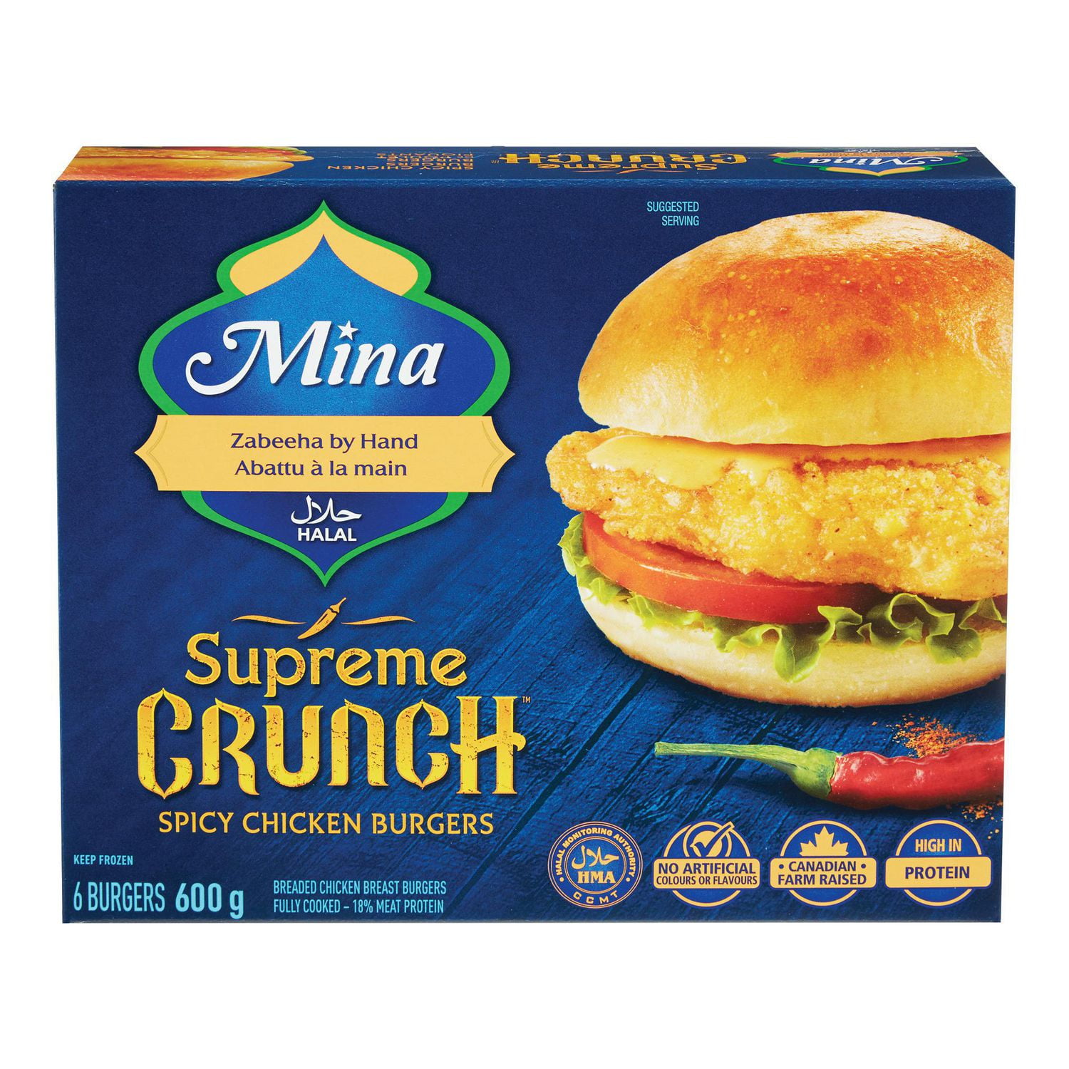 Mina Supreme Crunch Spicy Chicken Burgers Walmart Canada