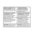 thumbnail image 5 of Spring Valley Coenzyme Q-10 100 mg, 5 of 5