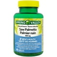 thumbnail image 3 of Spring Valley Palmier nain 450 mg, Male, 3 of 5