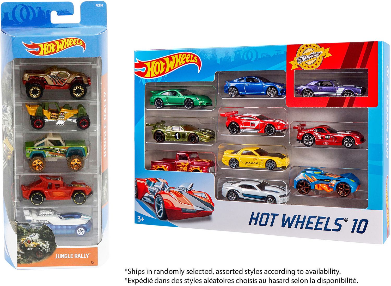 hot wheels car bundle