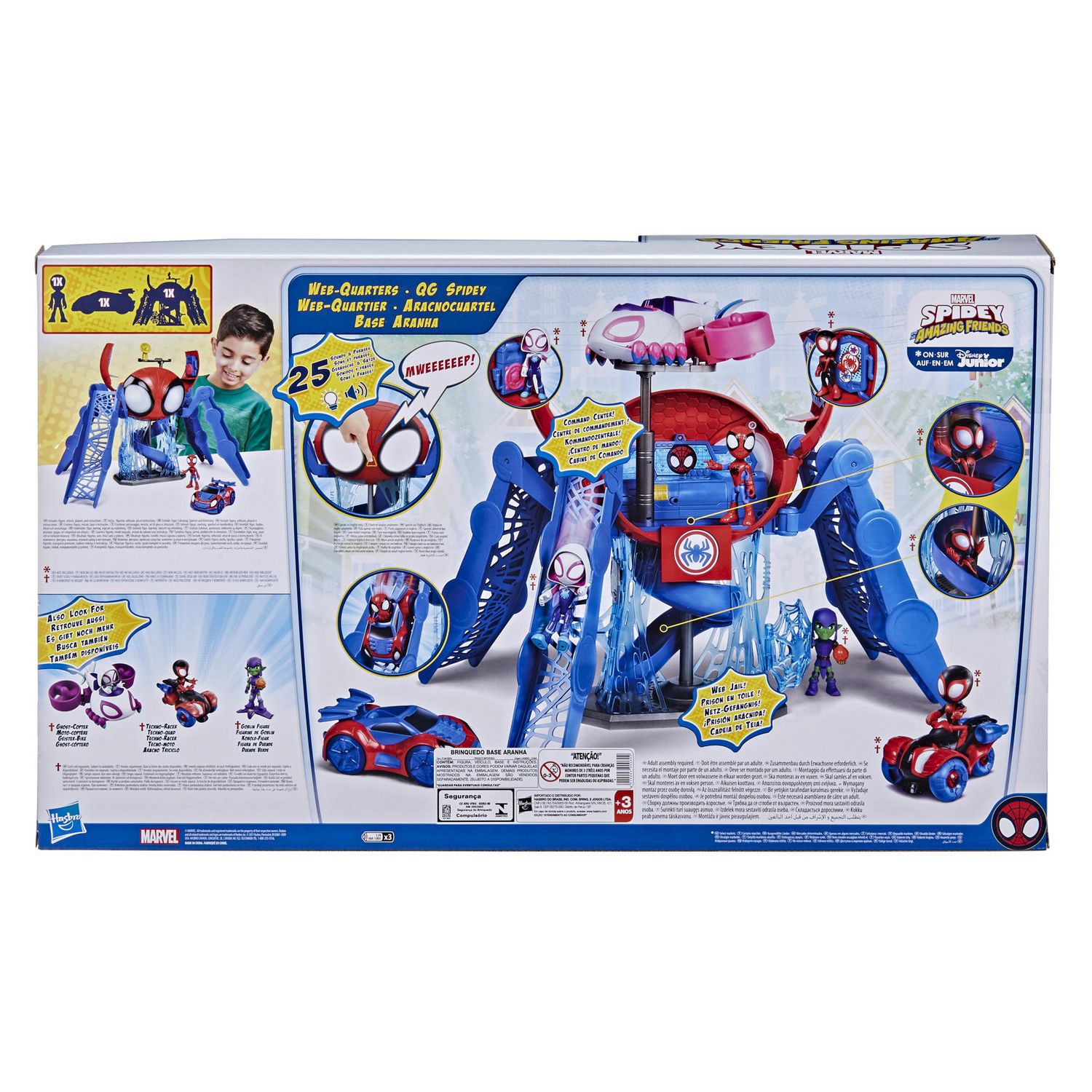 Marvel Spidey and His Amazing Friends Web-Quarters Playset With Lights and  Sounds, Includes Spidey Figure and Vehicle, Ages 3 and up 