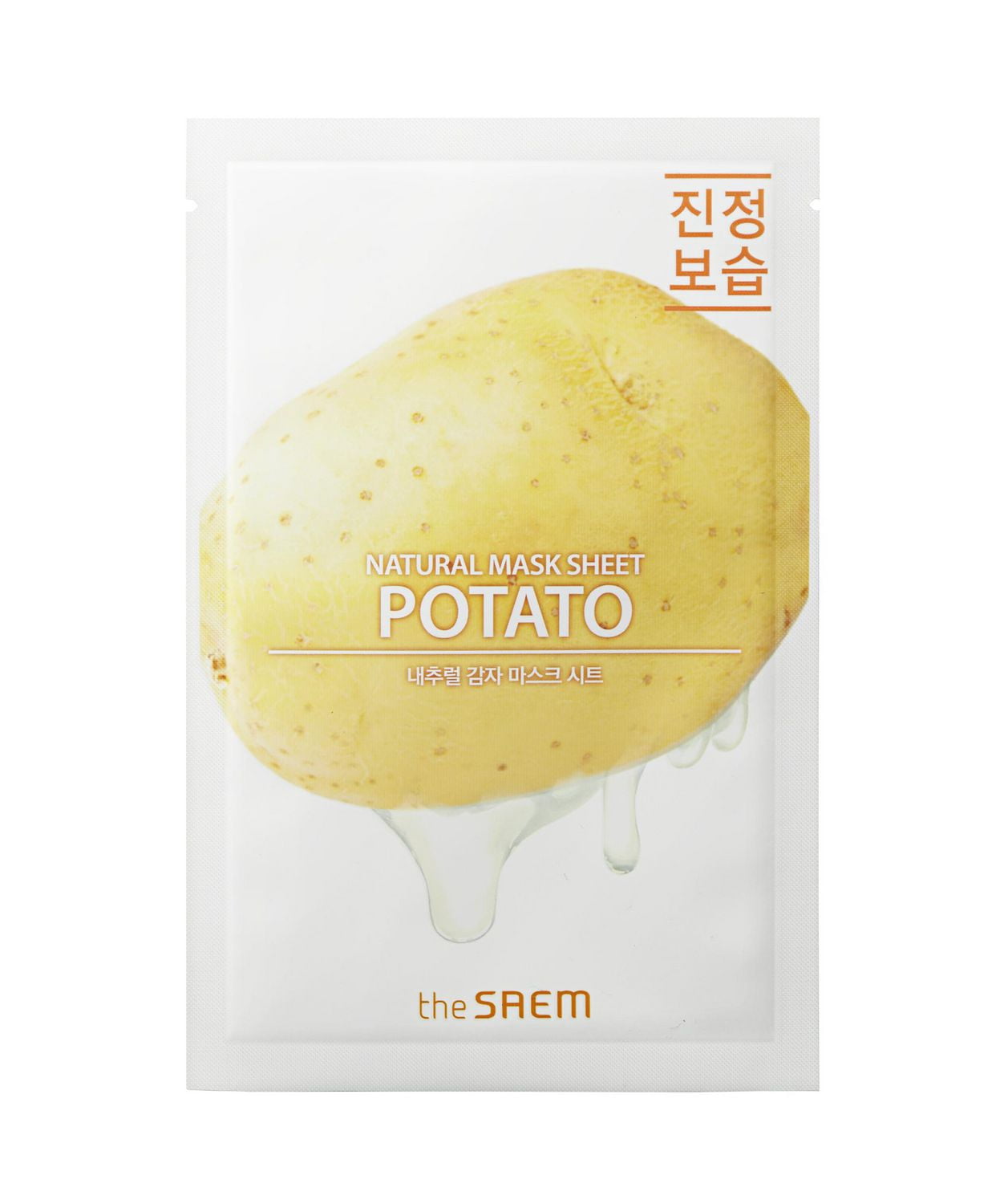 Natural Potato Mask Sheet Walmart Canada