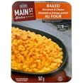 thumbnail image 1 of Reser's Fine Foods Main St. Bistro Baked Macaroni & Cheese, 1 of 2