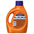 thumbnail image 2 of Tide Ultra Stain Release Liquid Laundry Detergent, Original,, 2 of 6