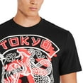 thumbnail image 4 of George Men's Panel Print Tee, 4 of 6