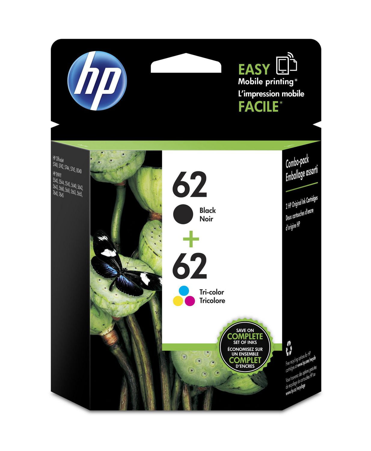 hp 7645 ink