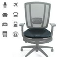 thumbnail image 1 of ObusForme® Gel Seat, 1 of 6