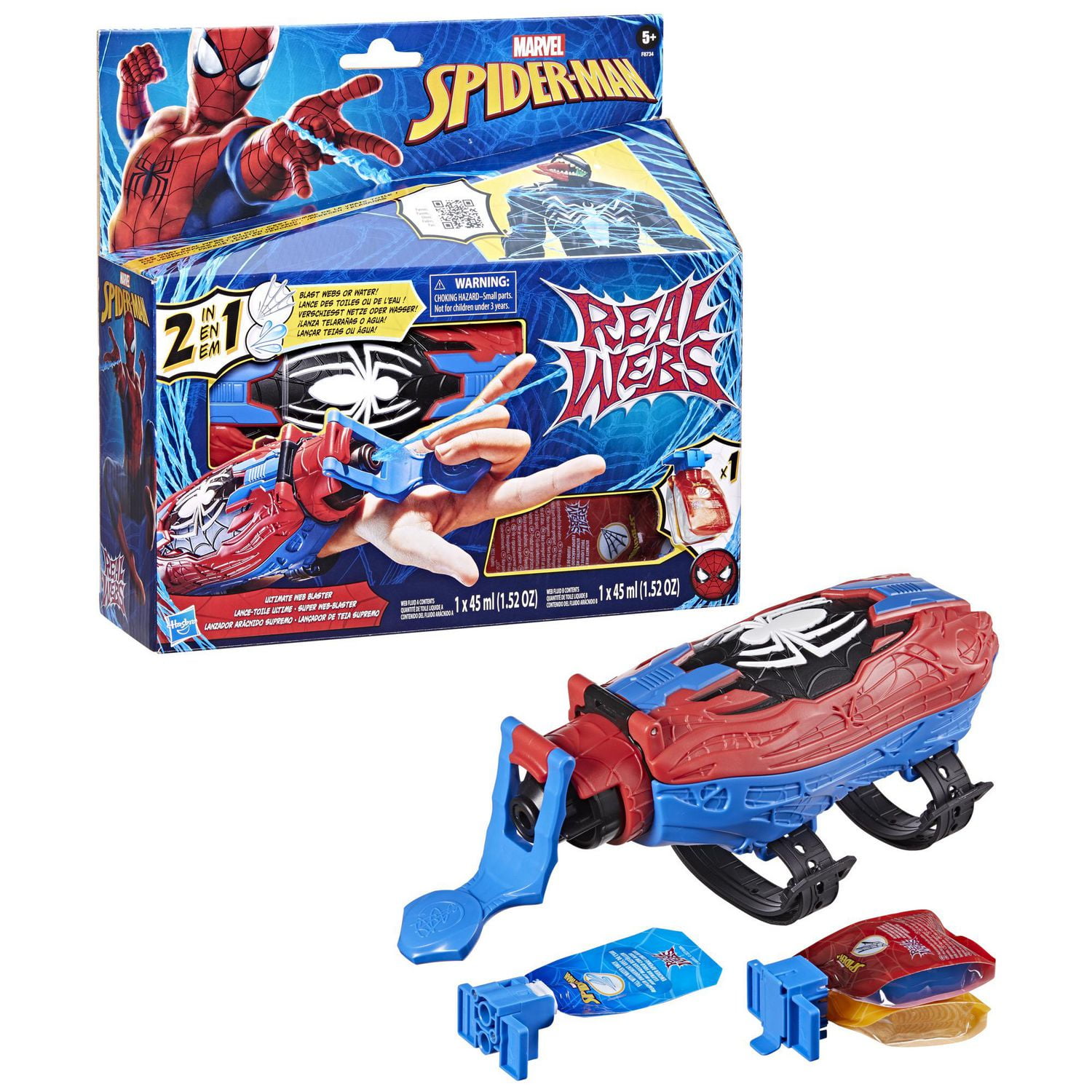 Spiderman web shooter walmart online