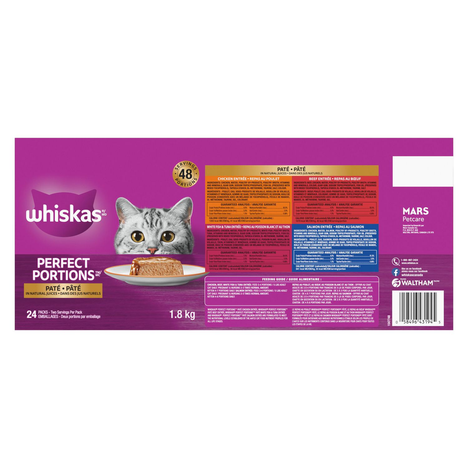 Nourriture pour chats Whiskas sélections de saumon et volaille, format  variété, 2,4 kg, 24 unités