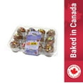 thumbnail image 3 of two-bite® Chocolate Cupcakes, 284 g, 12ct, 3 of 5