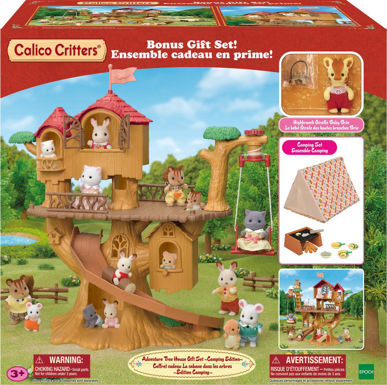 Calico Critters Adventure Treehouse Gift Set - Camping Edition