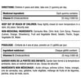 thumbnail image 3 of NATURE'S BOUNTY KIDS Daily Sunshine With Vitamin D3, Only Sugar, Supports Immune Function, Helps Development Of Bones And Teeth, Aids In Absorption Of Calcium And Phosphorus, 3 of 7