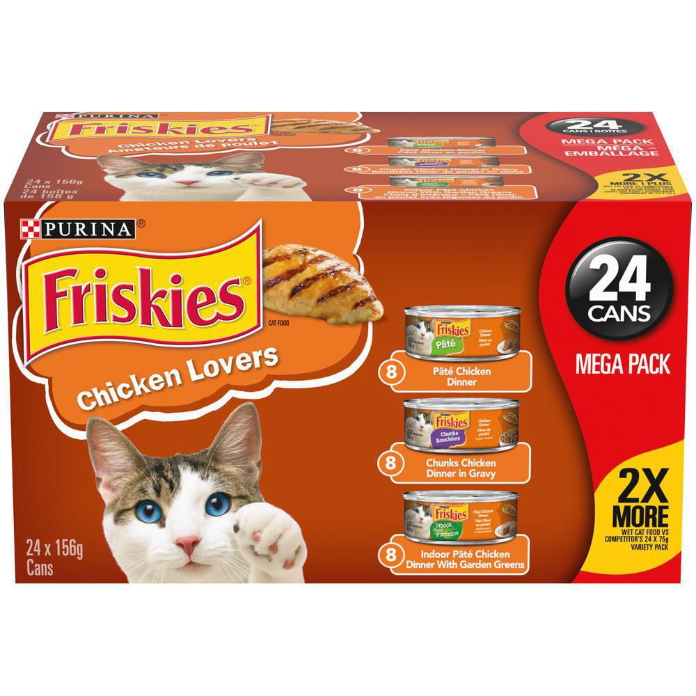 ust Plastic Cat Figures 24 Count - 2 Assorted Styles - 2 Packs of 12 Each