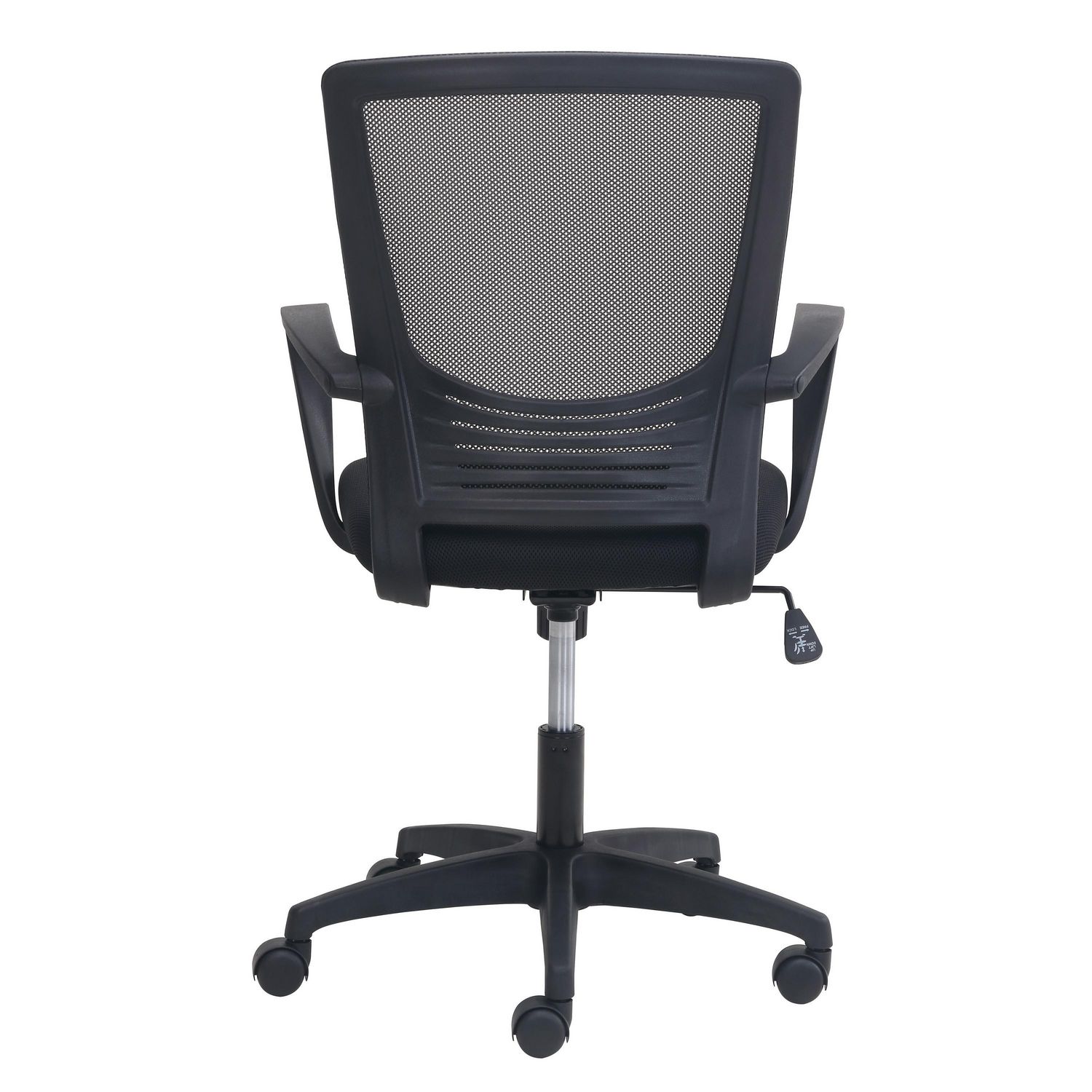 Dandy Mesh-Back Office Chair With Black Seat And Back - Buzz Seating Online