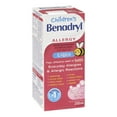 thumbnail image 3 of Children's Benadryl Liquid, 250 mL, 3 of 6