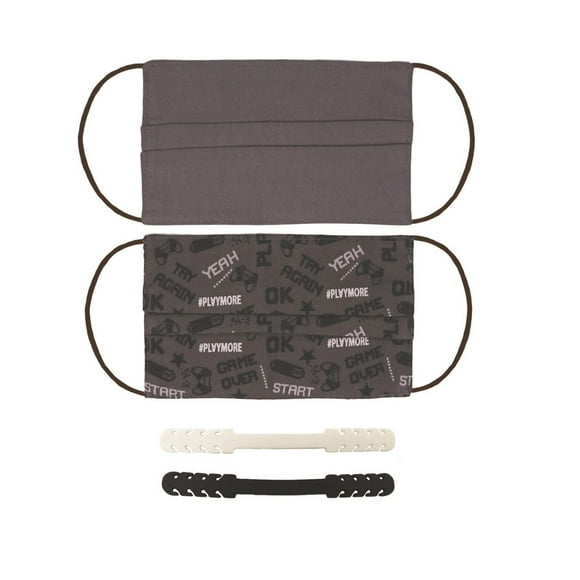 2 pack reusable face mask and 2 pack mask holders for children