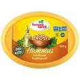 thumbnail image 3 of Fontaine Santé Hummus Traditional, 3 of 3