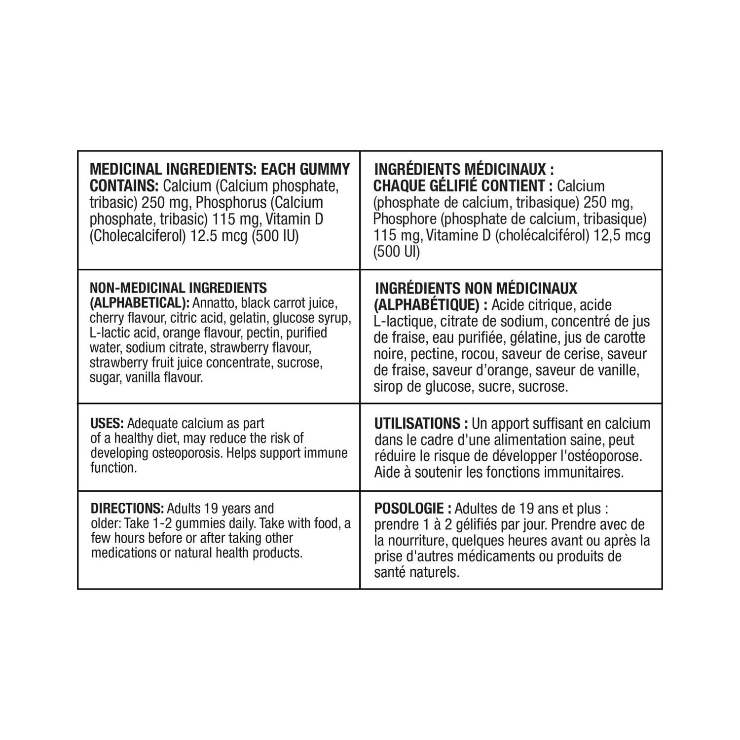 Spring Valley Calcium With Vitamin D Gummy, 100 Gummies. Adult Gummy.