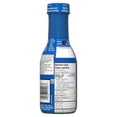 thumbnail image 3 of Vinaigrette Méditerranéenne Grecque Une bouteille de 350 ml Vinaigrette Méditerranéenne grecque Renée’s, 3 of 8