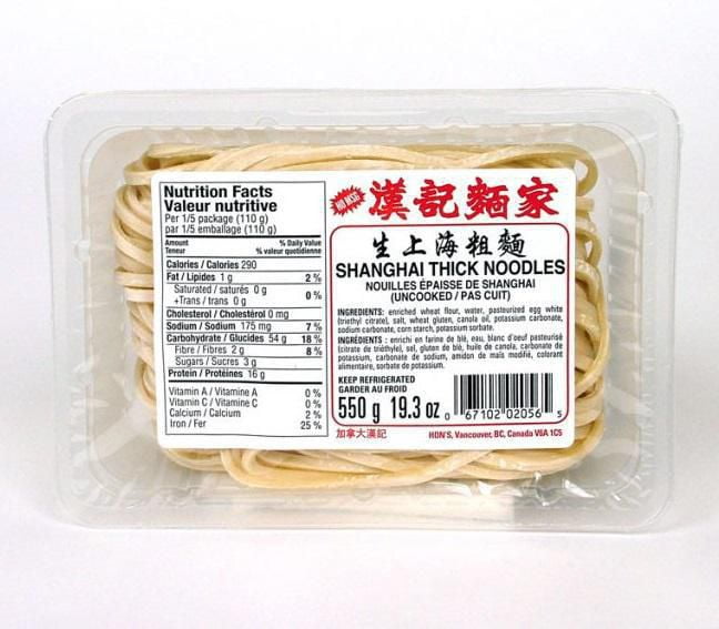 Hons Frozen Shanghai Thick Noodle 550g Walmart Canada