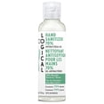 thumbnail image 2 of Ecological 60ml 70% Alcohol Based Hand Sanitizer Gel Value 20-Pack, 2 of 3