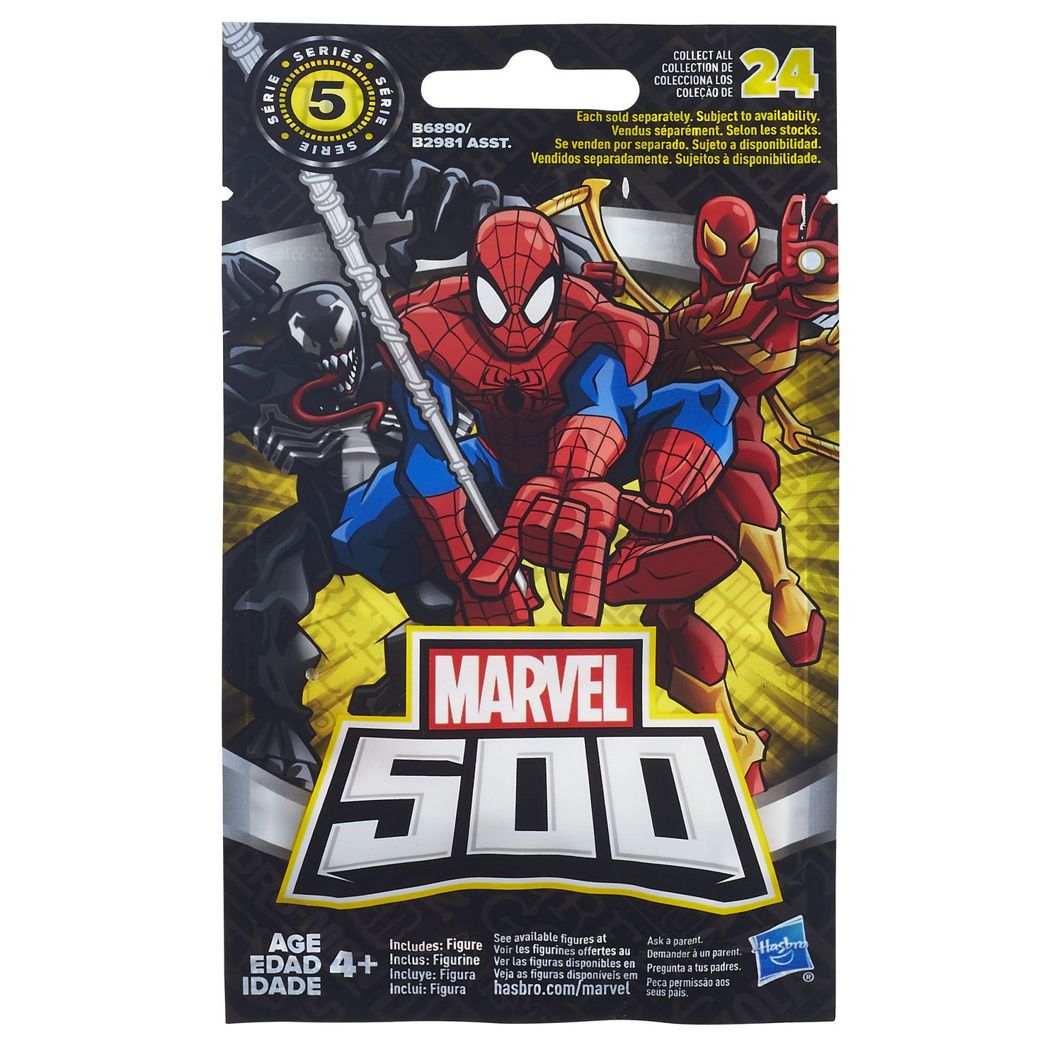 マーベルユニバース 未開封 フィギュア MARVEL500 マーベルレジェンド