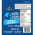thumbnail image 1 of Maple Lodge Farms® Original Chicken Bologna, 375 g, 1 of 2