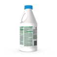 thumbnail image 3 of hth algae guard 30, 1.12 L, 3 of 4