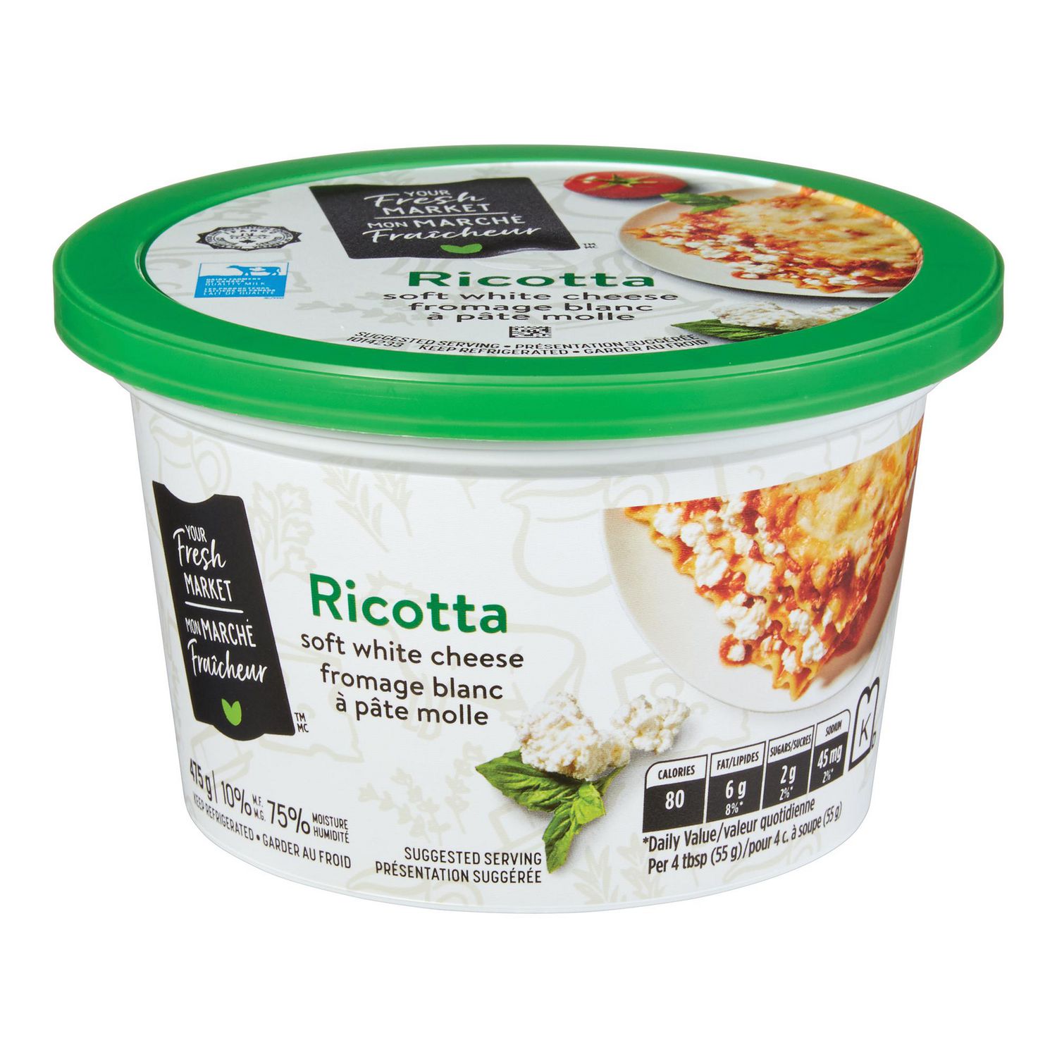 Fromage ricotta de mon marché fraîcheur 475 g