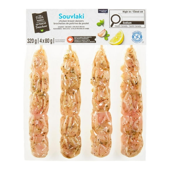 Your Fresh Market Souvlaki Chicken Breast Skewers, 4 x 80 g pieces, 320 g total