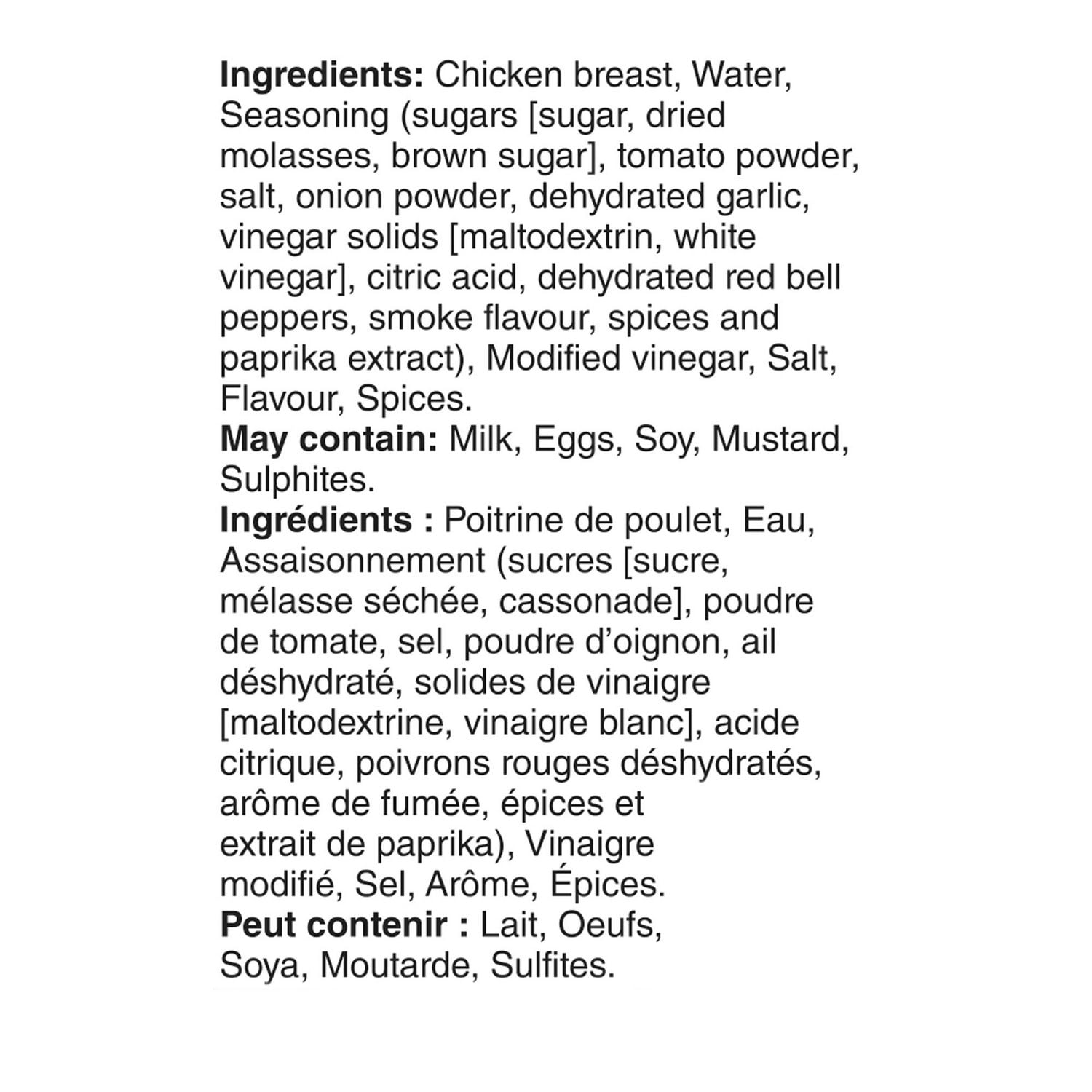 Your Fresh Market Kansas City-Style BBQ Chicken Breast Skewers, 4 x 80 g pieces, 320 g total