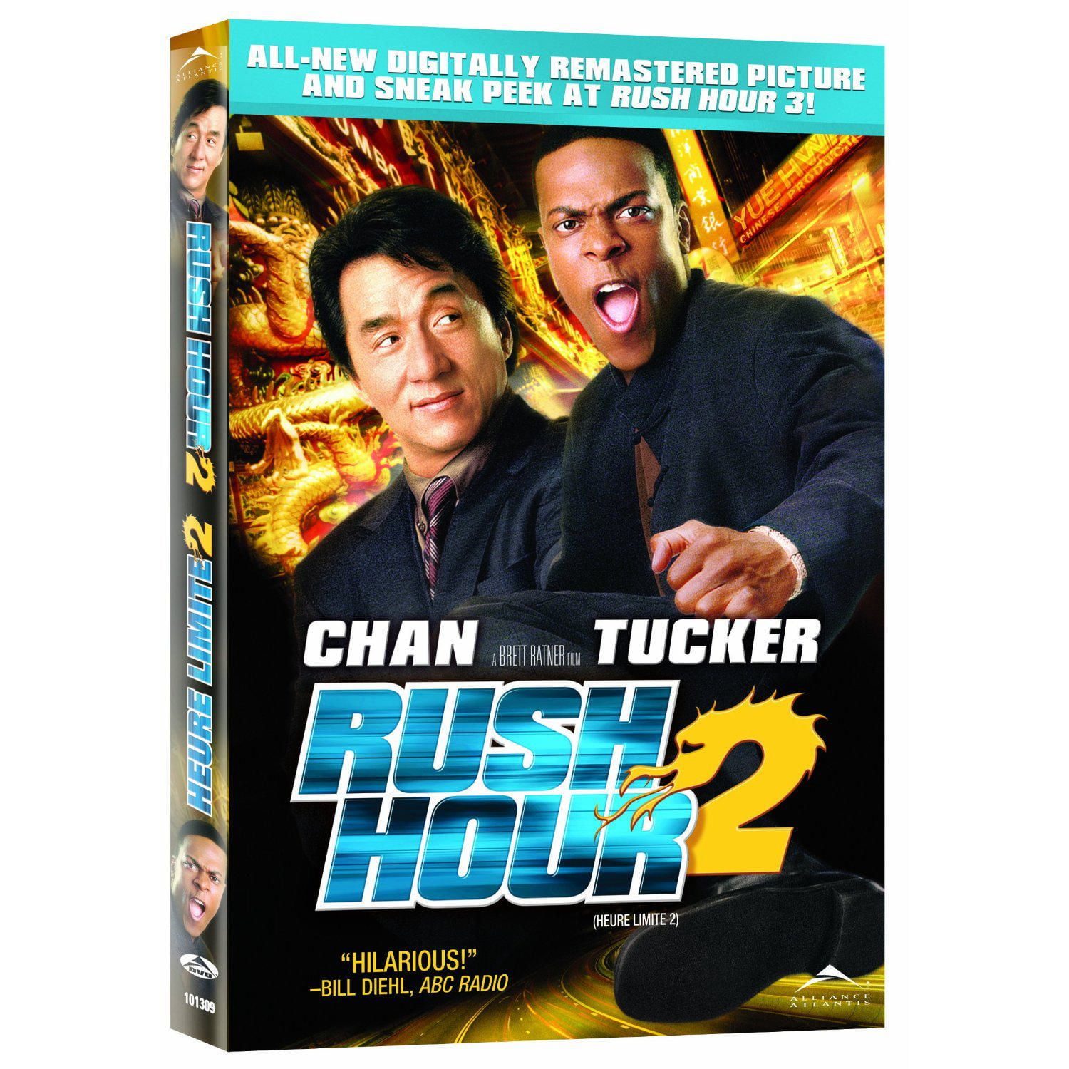 Rush Hour 2 | Walmart Canada