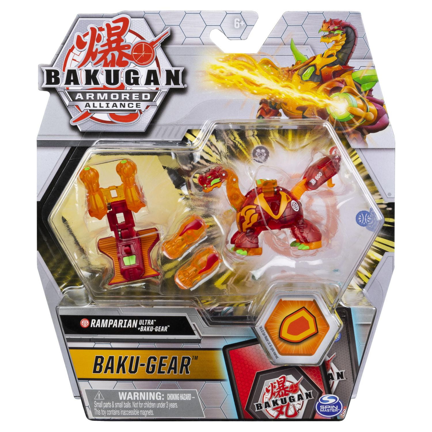 Bakugan Ultra, Ramparian with Transforming Baku-Gear, Armored Alliance ...