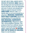 thumbnail image 2 of Equate Vitamin D 400IU, 2 of 4