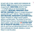 thumbnail image 2 of Equate vitamine E 400 UI, 2 of 4
