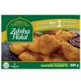 thumbnail image 1 of Zabiha Halal Chicken Breast Nuggets, 1 of 5