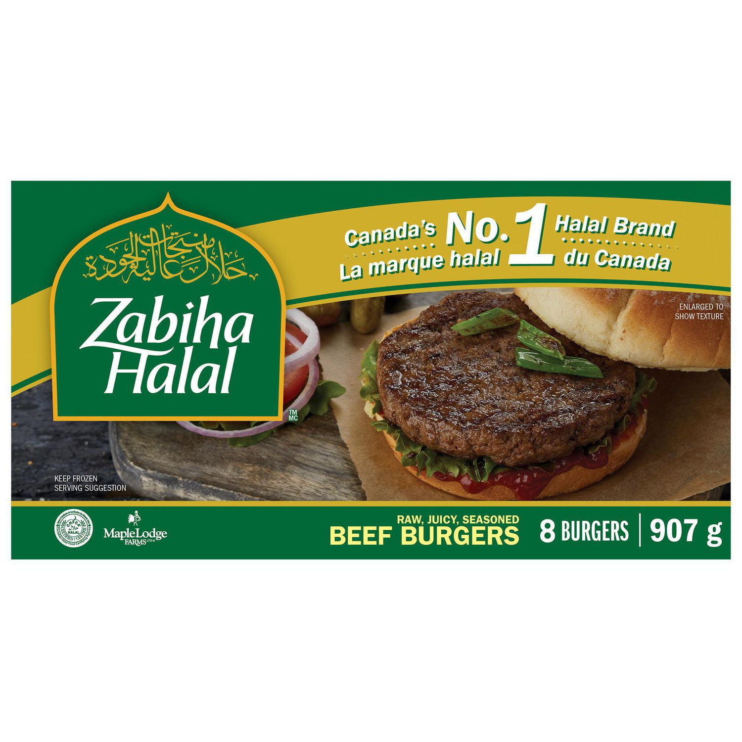 Zabiha Halal Beef Burgers Walmart Canada