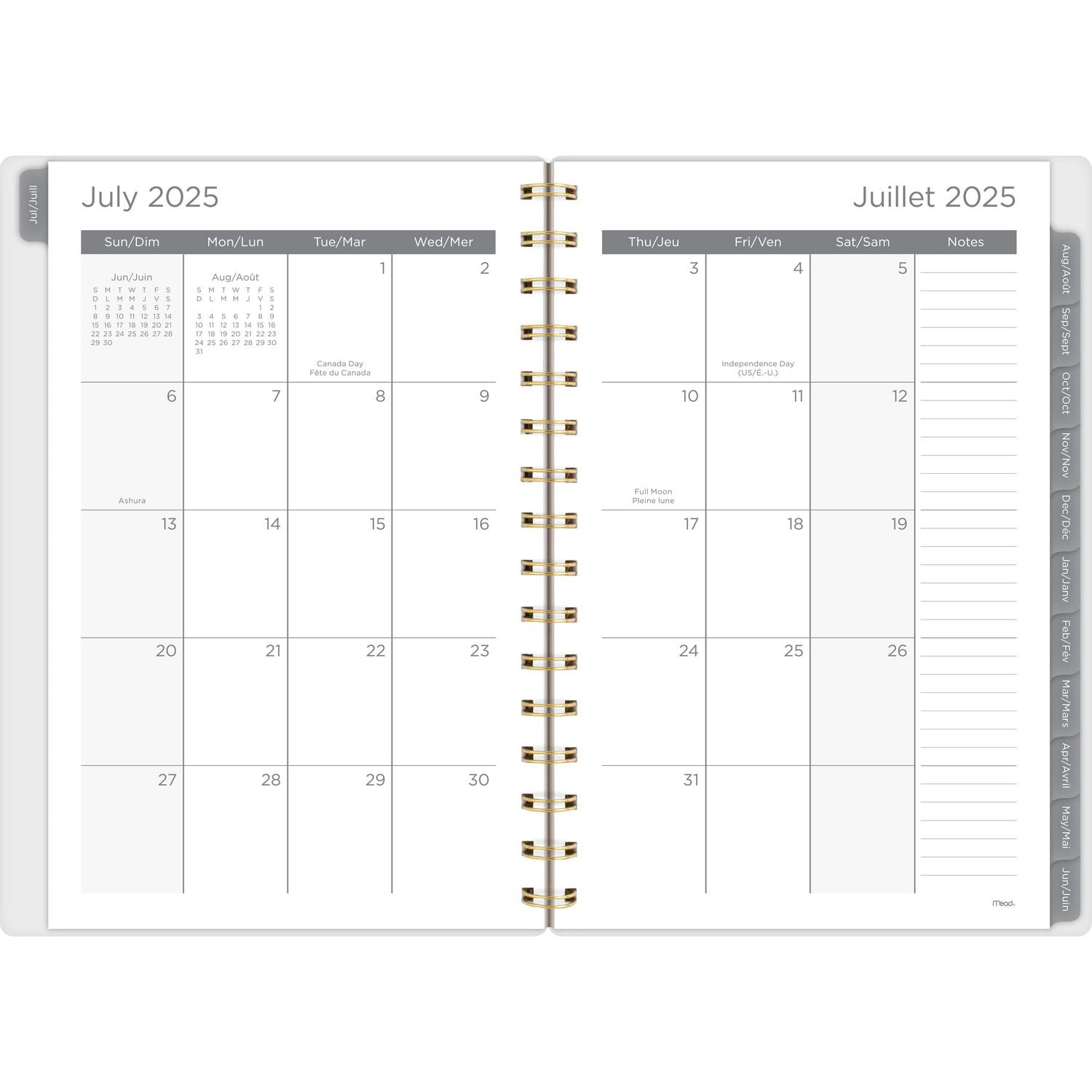 Mead® Magic Stars SM W/M Planner 2026